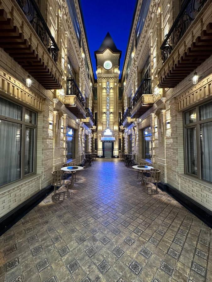 East Star Hotel Самарканд Екстериор снимка