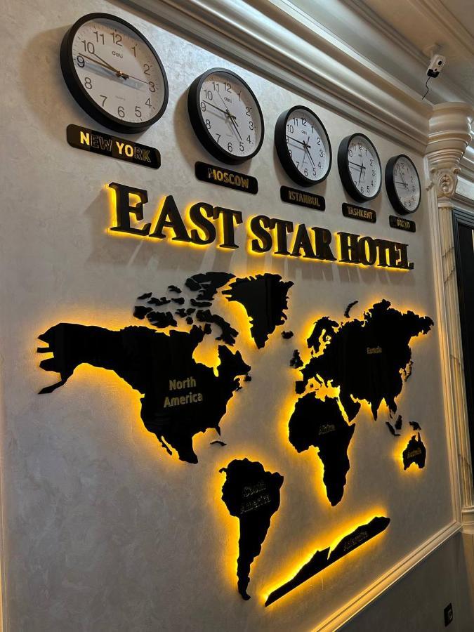 East Star Hotel Самарканд Екстериор снимка